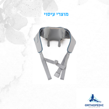 מוצרי עיסוי